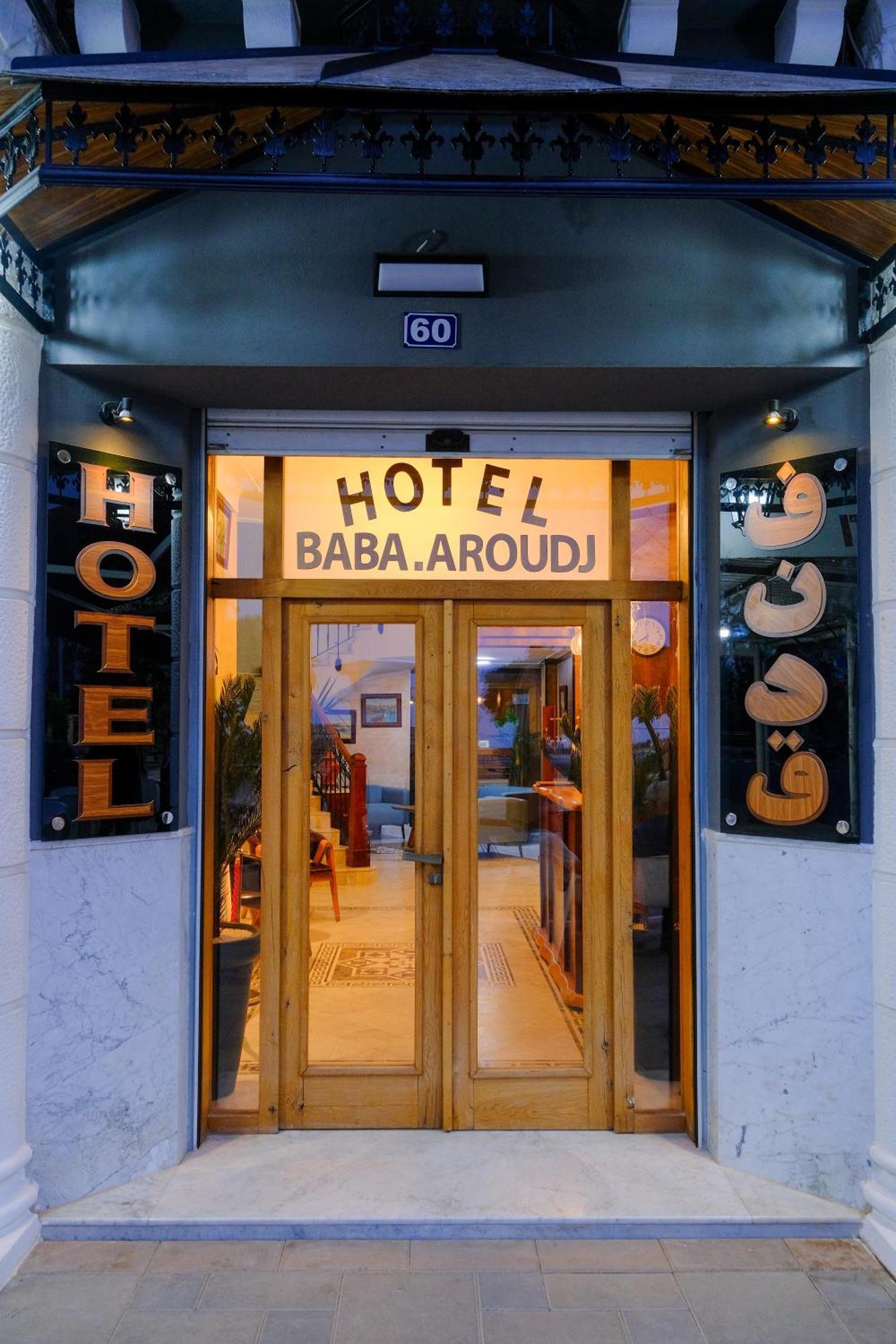 Hotel Baba Arroudj Jijel Exteriör bild